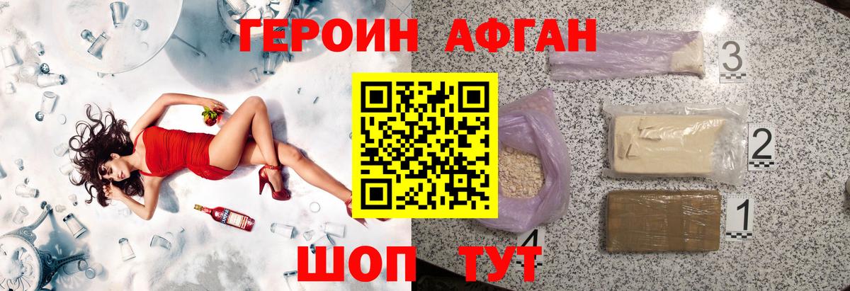 A PVP Губкин