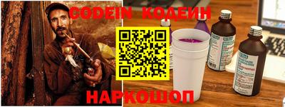а пвп мука Гагарин