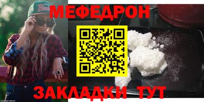 не бодяженный Гай
