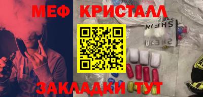 а пвп мука Гагарин