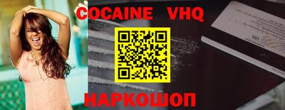 не бодяженный Гай