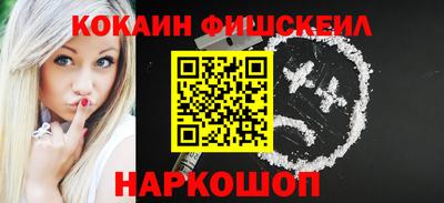 прущие крисы Гатчина