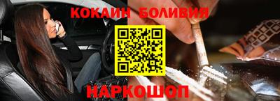 прущие крисы Гатчина