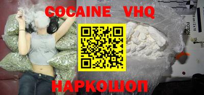 прущие крисы Гатчина