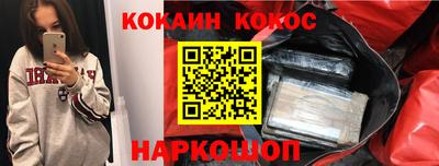 прущие крисы Гатчина