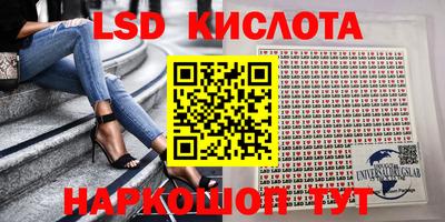 а пвп мука Гагарин