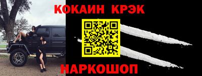 а пвп мука Гагарин