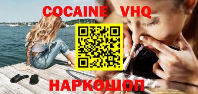 прущие крисы Гатчина