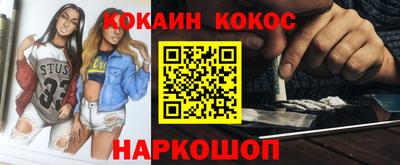 не бодяженный Гай