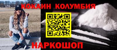 прущие крисы Гатчина