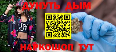 а пвп мука Гагарин