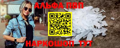 не бодяженный Гай
