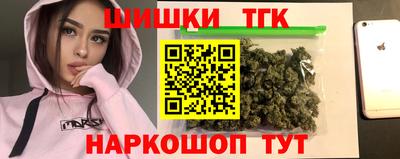 не бодяженный Гай