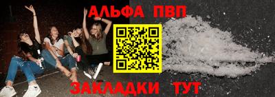 прущие крисы Гатчина