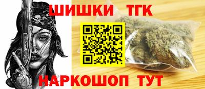 прущие крисы Гатчина