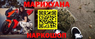 прущие крисы Гатчина