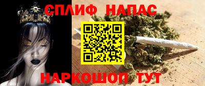 прущие крисы Гатчина