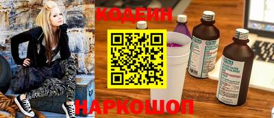 прущие крисы Гатчина