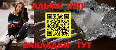 не бодяженный Гай
