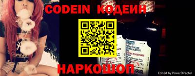 а пвп мука Гагарин