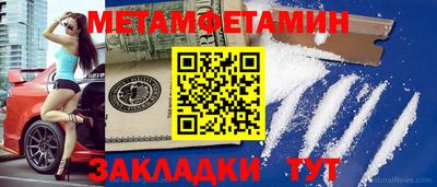 не бодяженный Гай