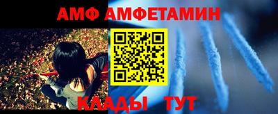прущие крисы Гатчина