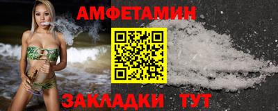 а пвп мука Гагарин