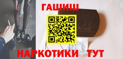 не бодяженный Гай