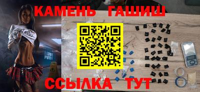 не бодяженный Гай