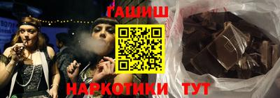 не бодяженный Гай
