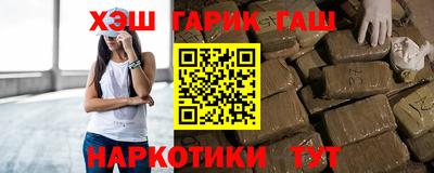 прущие крисы Гатчина