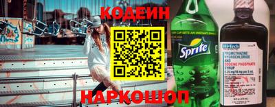 не бодяженный Гай